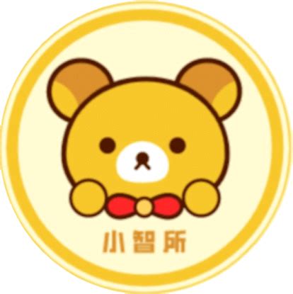 岳 五行|岳字的五行属什么